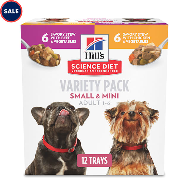 Pet food sale