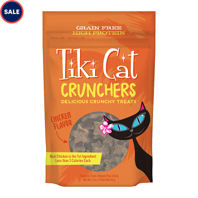 Tiki Cat Crunchy Treats Grain-Free Chicken & Pumpkin for Cats, 2 oz. - Carousel image #1