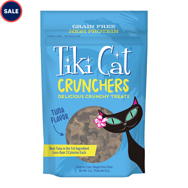 Tiki Cat Crunchy Treats Grain-Free Tuna & Pumpkin for Cats, 2 oz. - Carousel image #1