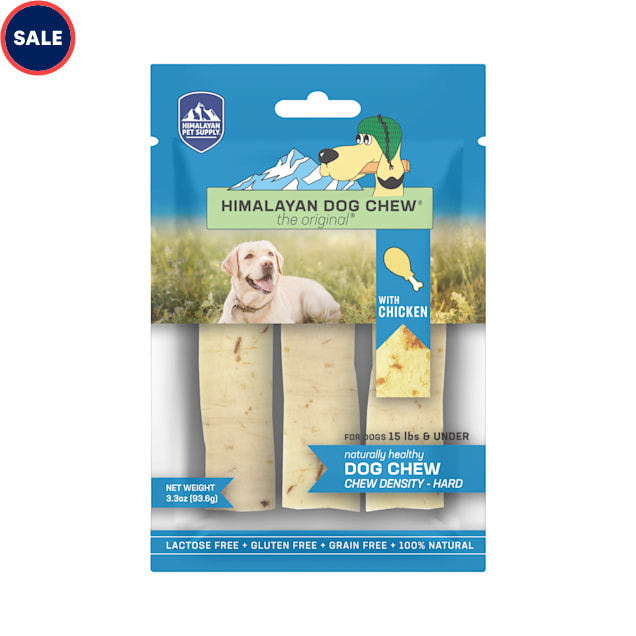 Himalayan Dog Chew Chicken Small Dog Chew, 3.3 oz., Count of 3 - Carousel image #1