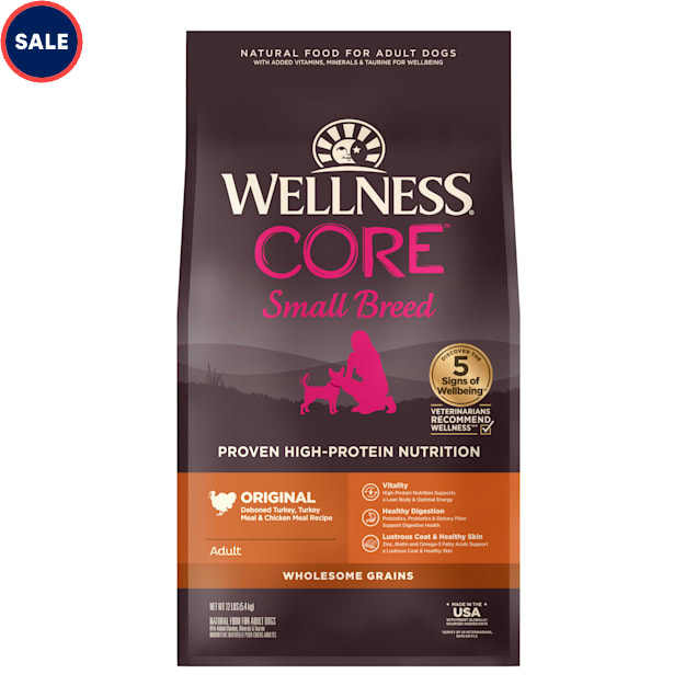 Wellness core small breed puppy hotsell