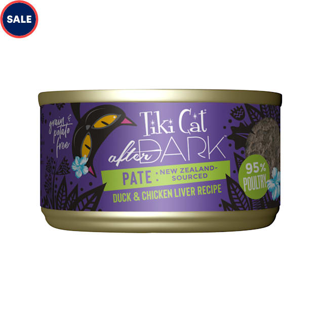 Tiki Cat After Dark Duck Pate Wet Food, 3 oz., Case of 12 - Carousel image #1