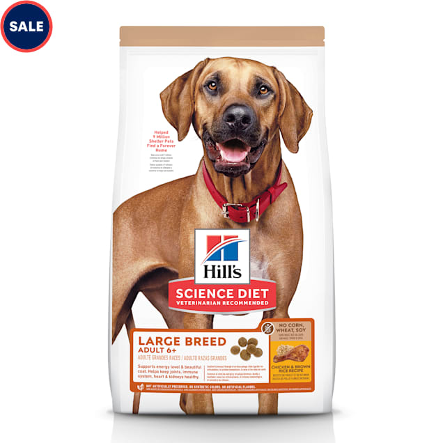 Petco large breed dog food clearance
