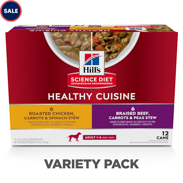 Hill's Science Diet Adult Healthy Cuisine Chicken and Beef Canned Wet Dog Food Variety Pack, 12.5 oz., Count of 12 - Carousel image #1