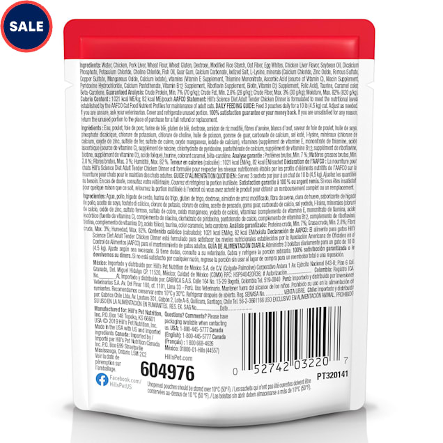 Petco science diet cat on sale
