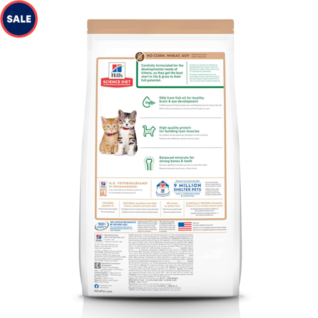 Science diet cat food cheap petco