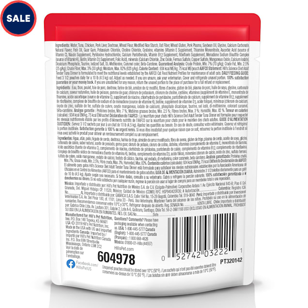 Petco science top diet kitten
