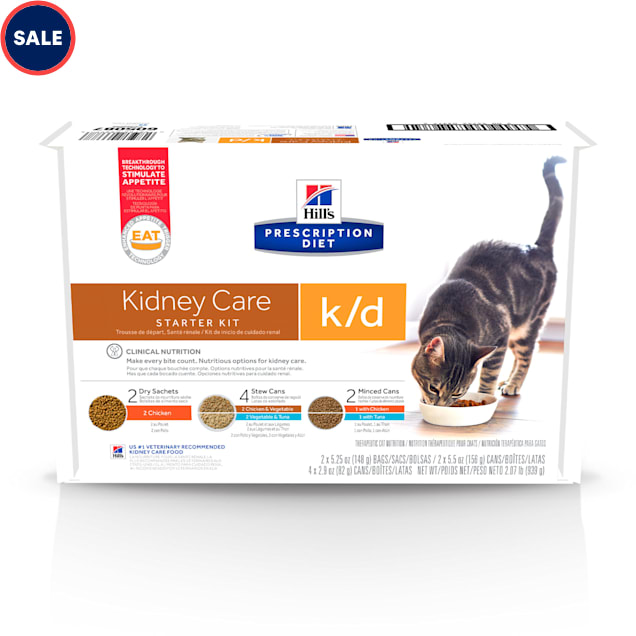 Wet renal 2025 cat food