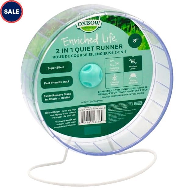 Oxbow 8" Enriched Life 2 in 1 Quiet Runner Toy, Small - Carousel image #1