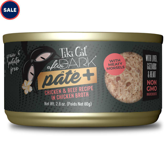 Tiki Cat After Dark Pate Chicken Beef Wet Cat Food 2.8 oz