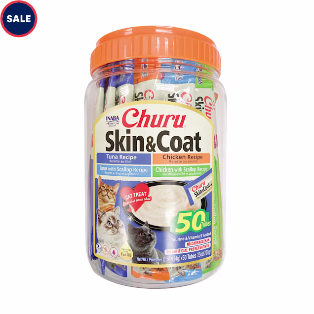 Inaba Churu Skin & Coat Cat Treats, .5 oz., Count of 50 - Carousel image #1