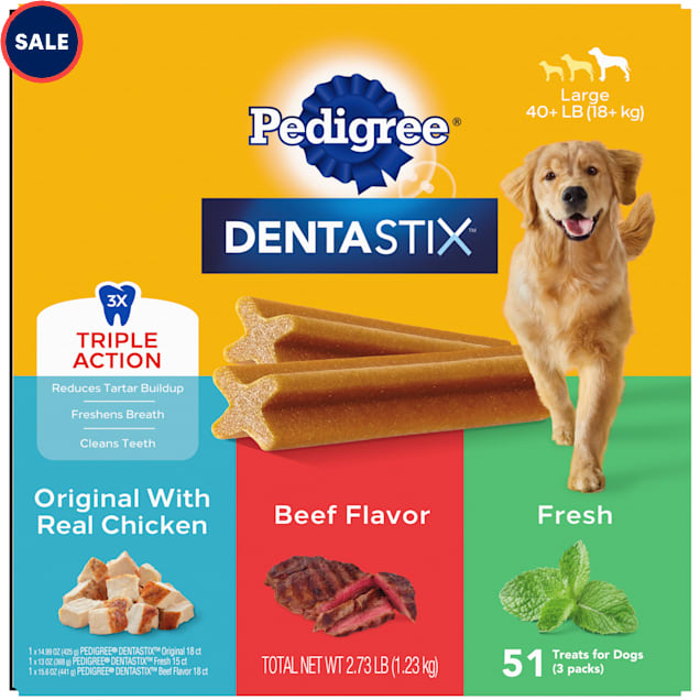 Chewy deals dental treats