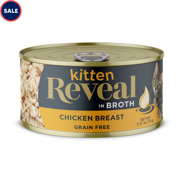 Petco limited ingredient cat food sale