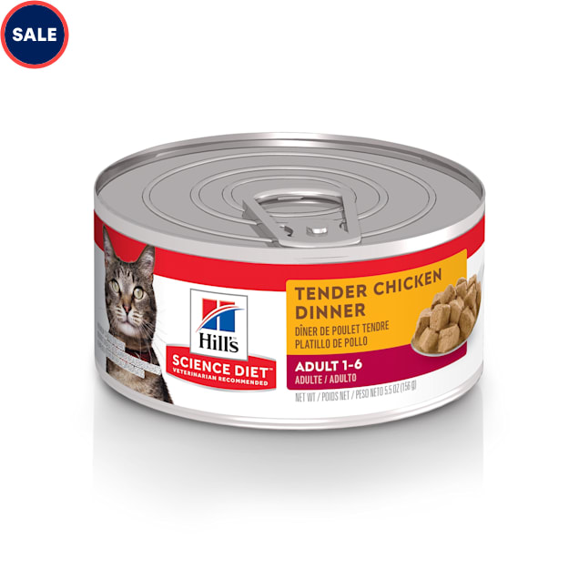 Hill's Science Diet Adult Tender Chicken Dinner Canned Cat Food, 5.5 oz., Case of 24 - Carousel image #1