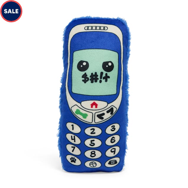 Petco Cell Phone Plush Dog Toy, Small - Carousel image #1