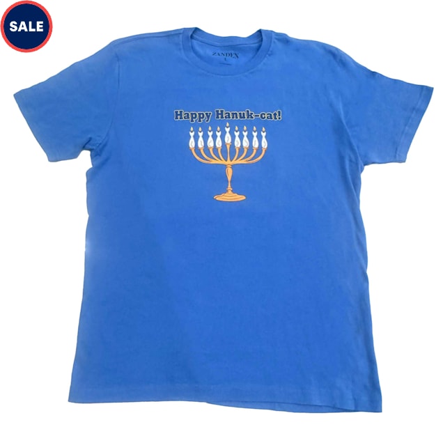 Zanden Hanukkcat Adult T-Shirt, Small - Carousel image #1