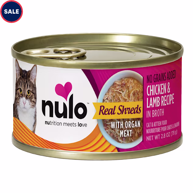 Nulo Chicken & Lamb with Organ Meats for Cat & Kitten, 2.8 oz., Case of 12 - Carousel image #1