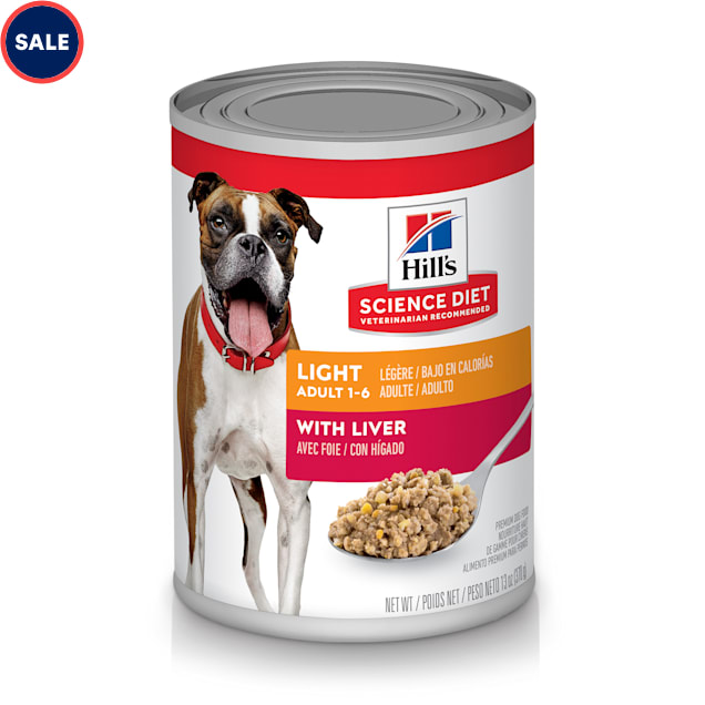 Petco: Pet Supplies, Pet Food, & Pet Products