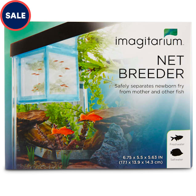 Imagitarium Aquarium Net Breeder, 6.75" x 5.5" x 5.63" - Carousel image #1