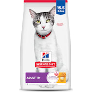 Hill's science diet coupons clearance