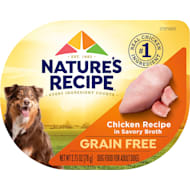 Nature recipe grain online free dog food