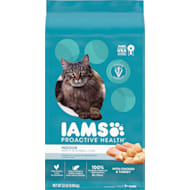 Iam cat food coupons outlet
