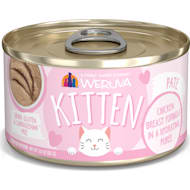 Petco weruva coupon outlet