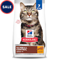 Petco science 2025 diet cat