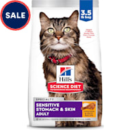 Hill s Science Diet Dry Cat Food Petco