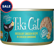 Petco tiki cat outlet