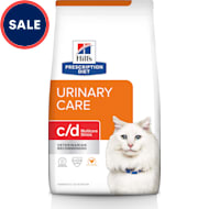 Hills cat treats top