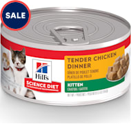 Petco science 2024 diet kitten