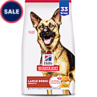Hill's Science Diet Senior 6+ Large Breed Chicken Meal, Barley & Rice Recipe Dry Dog Food