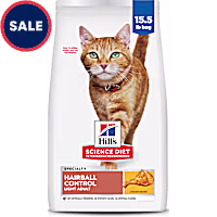 Hill's Science Diet Adult Hairball Control Light Chicken Recipe Dry Cat Food