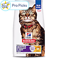 Hill's Science Diet Adult Sensitive Stomach & Skin Chicken & Rice Recipe Dry Cat Food
