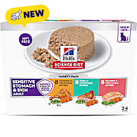 Hill's Science Diet Adult Sensitive Stomach & Skin Chicken, Tuna & Salmon Wet Cat Food Variety Pack