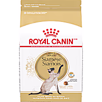 Royal Canin Feline Breed Nutrition Siamese Adult Dry Cat Food