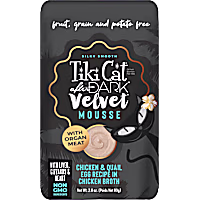 Tiki Cat After Dark Velvet Mousse Chicken & Quail Egg Wet Food for Cats