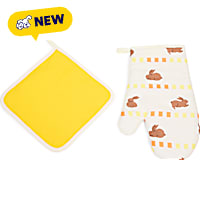 Petco Easter Oven Mitt Set