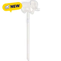 Petco Elephant Plant Watering Bulb