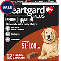 Heartgard Plus Chewable Tablets for Dogs 51 - 100 lbs. (Brown)