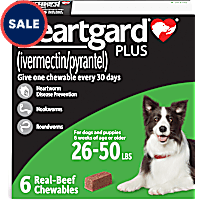 Heartgard Plus Chewable Tablets for Dogs 26 - 50 lbs. (Green)