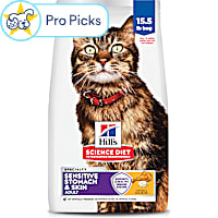 Hill's Science Diet Adult Sensitive Stomach & Skin Chicken & Rice Recipe Dry Cat Food