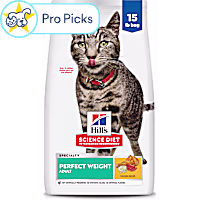 Hill's Science Diet Adult Perfect Weight Chicken Recipe Dry Cat Food