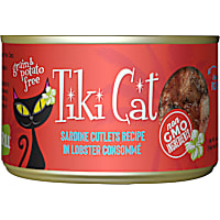 Tiki Cat Grill Sardine Cutlets Recipe in Lobster Consomme Wet Cat Food