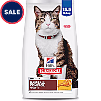 Hill's Science Diet Adult Hairball Control Chicken Recipe Dry Cat Food