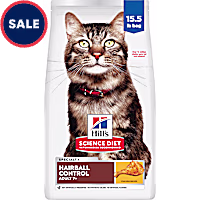 Hill's Science Diet Senior 7+ Hairball Control Chicken Recipe Dry Cat Food