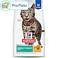 Hill's Science Diet Adult Perfect Weight Chicken Recipe Dry Cat Food