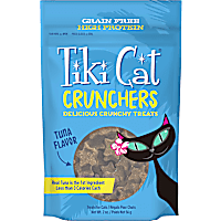 Tiki Cat Crunchy Treats Grain-Free Tuna & Pumpkin for Cats