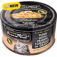 Fussie Cat Premium Tuna w/Prawns in Gravy Cat Food